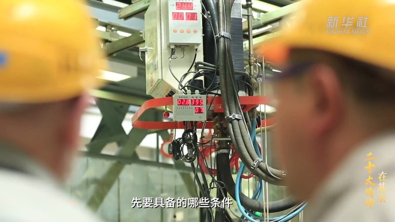 知识抽取：揭秘技术参数与性能指标的关键要素