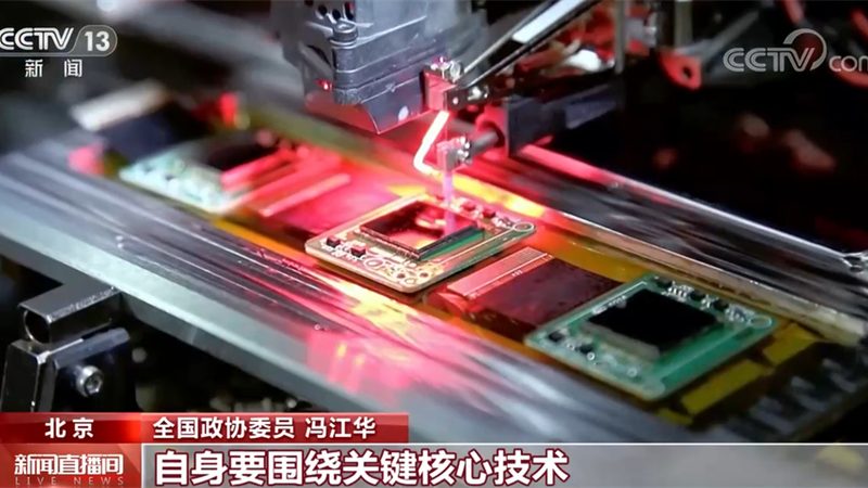 ELT工具如何助力实时数据处理流程优化？**
