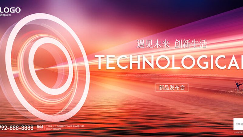 电商云CRM系统哪家性价比高